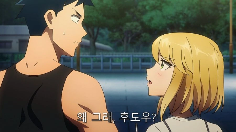 러브 코미디 장르에서 잘 나오는 것_3.jpg