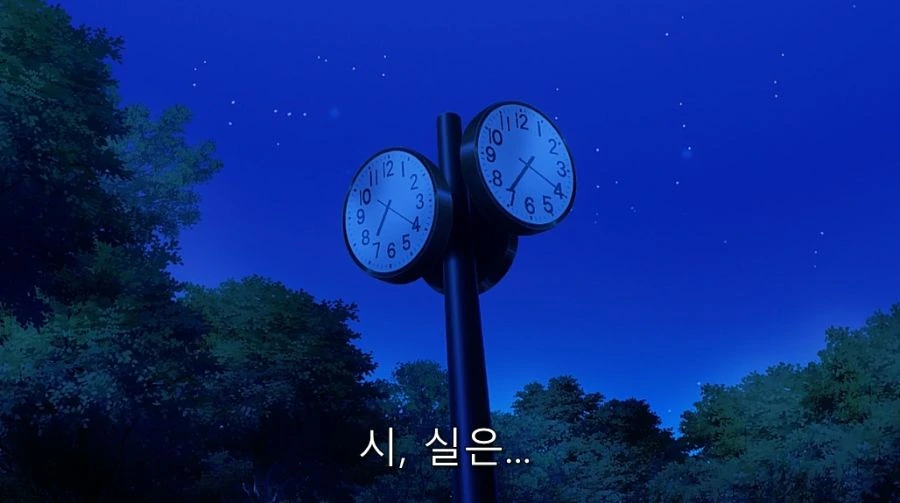 러브 코미디 장르에서 잘 나오는 것_5.jpg