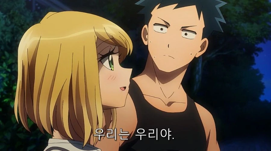 러브 코미디 장르에서 잘 나오는 것_12.jpg