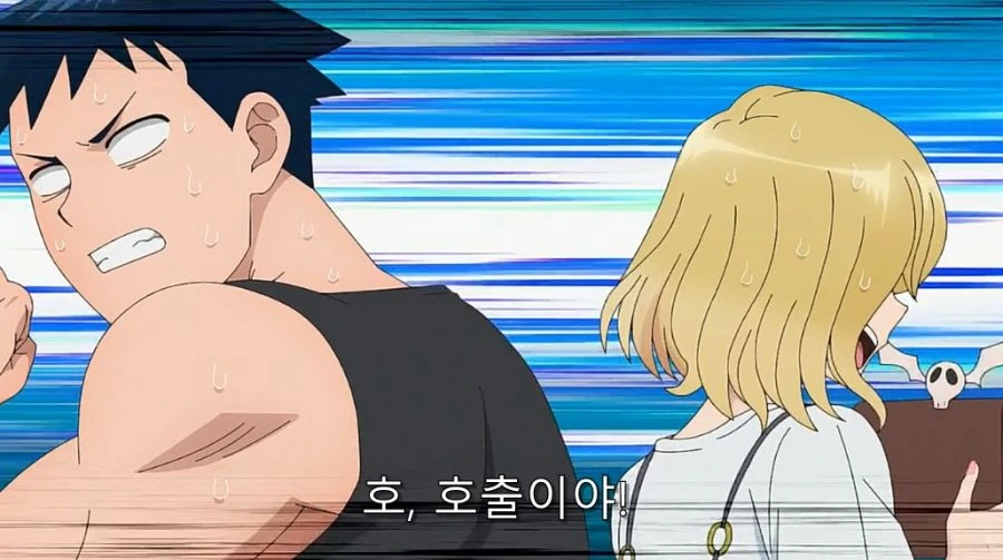 러브 코미디 장르에서 잘 나오는 것_21.jpg