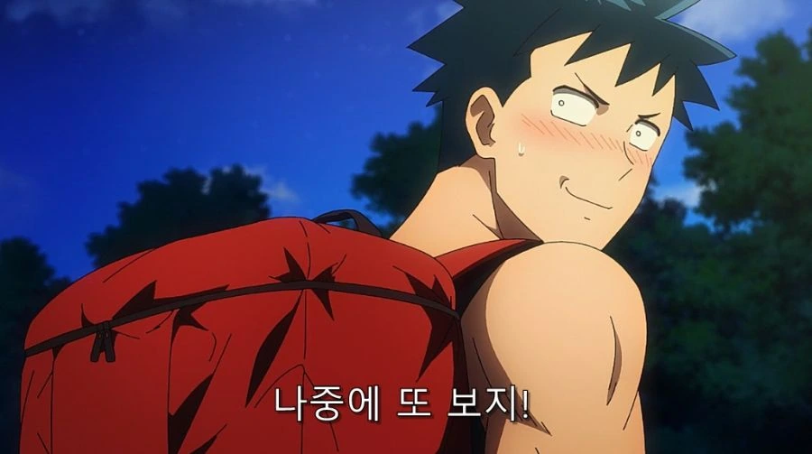 러브 코미디 장르에서 잘 나오는 것_25.jpg