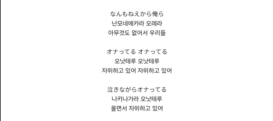 나노하)신작 하야테가 나이 비공개인 이유 이미지 4