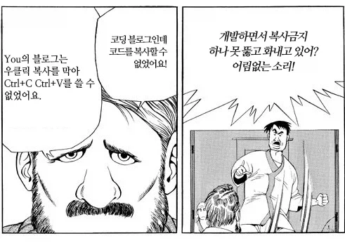 피폐) 위기의 순간 나타난 마법소녀 언니 대표 이미지