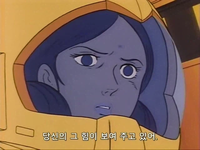 건담)아무로가 라라아를 죽인 이유_7.webp