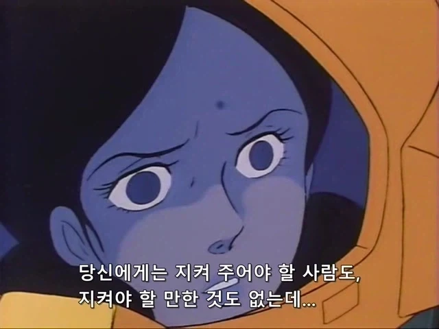 건담)아무로가 라라아를 죽인 이유_11.webp