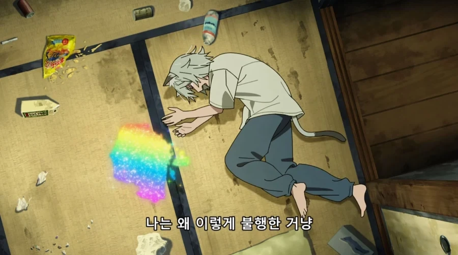 체인소맨)마치 너 같네 .manwha 대표 이미지