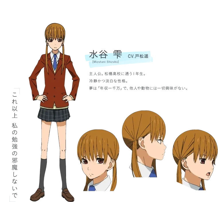 복싱으로 와이프 만난 썰.manhwa 이미지 2