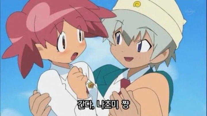 작가피셜 로멘스.manhwa 이미지 3