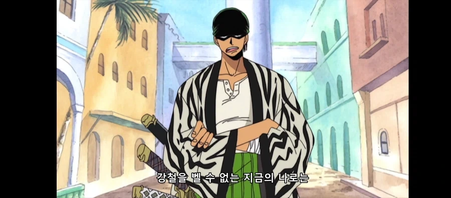 원피스) 애니판 한정으로 어색한 전개_3.webp