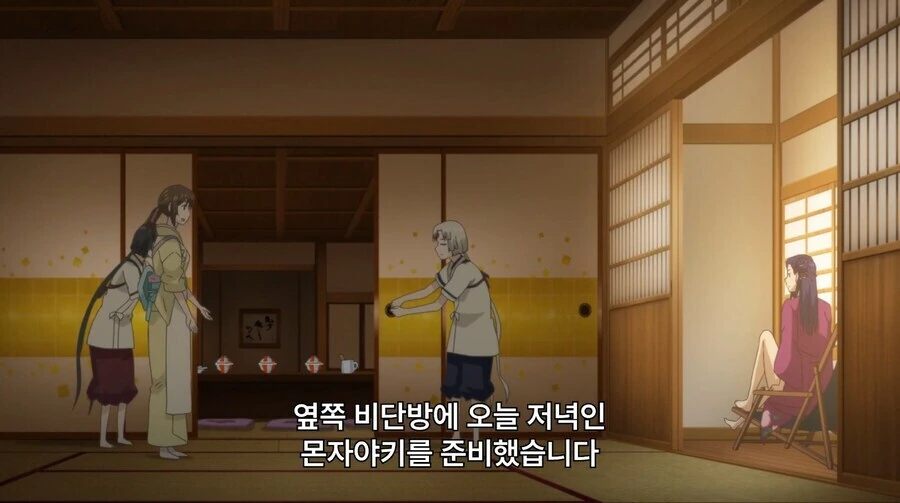 작가피셜 로멘스.manhwa 이미지 2