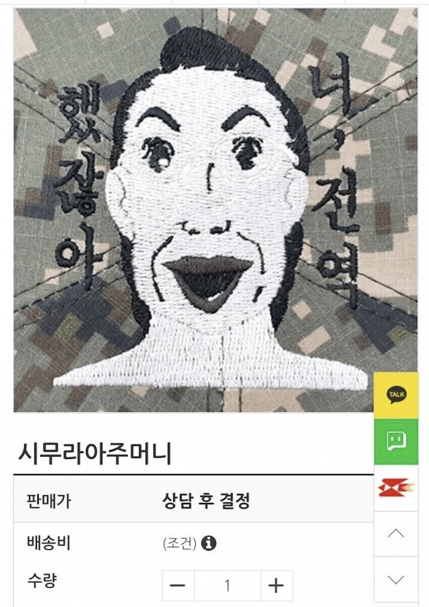 건프라 전설의 명키트.jpg 이미지 2