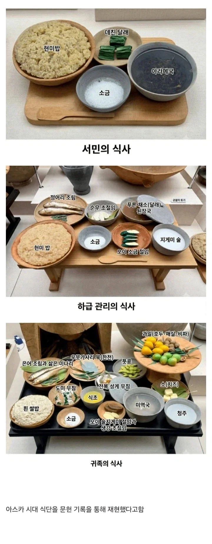 라면에 계란넣는 유형 이미지 3