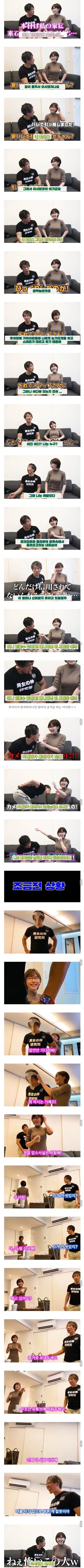 라면에 계란넣는 유형 대표 이미지