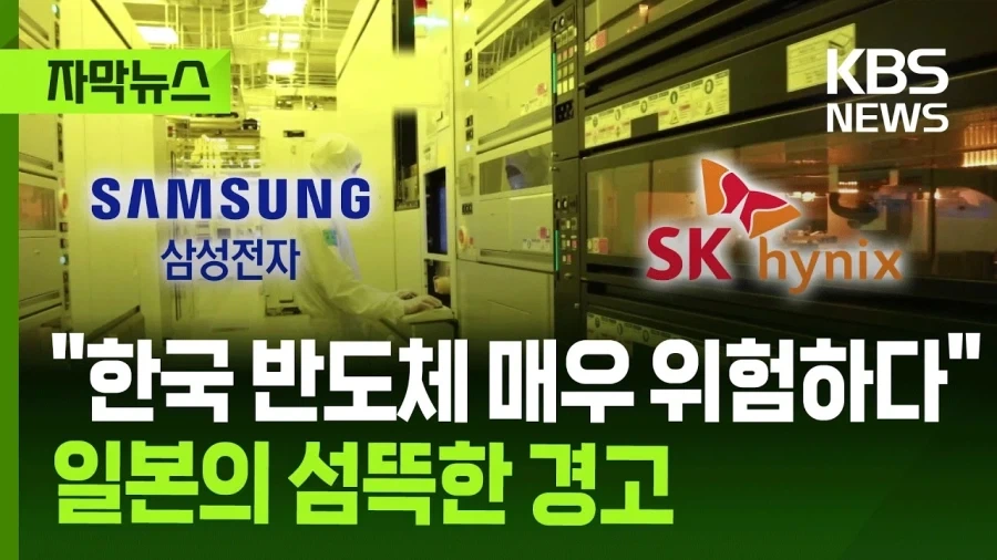 귀멸)다키 과거편 보고 느낀 거 이미지 6