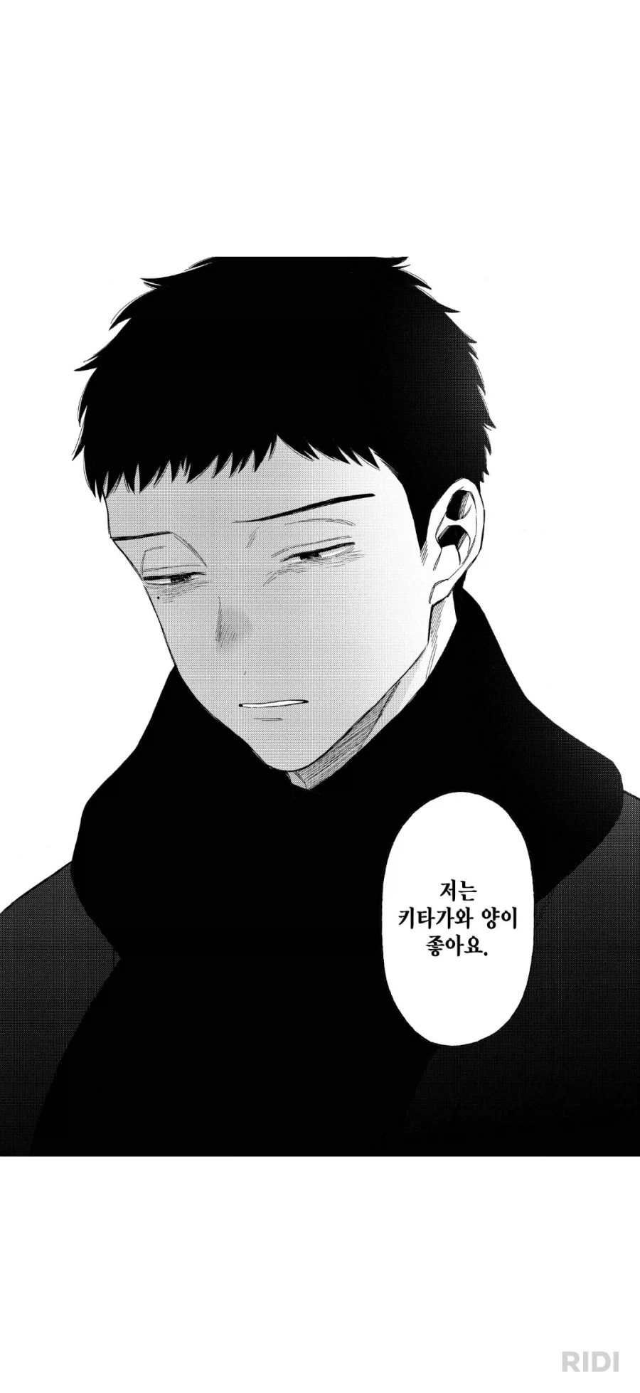 귀멸)다키 과거편 보고 느낀 거 이미지 5