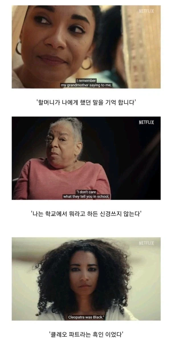귀멸)다키 과거편 보고 느낀 거 이미지 4