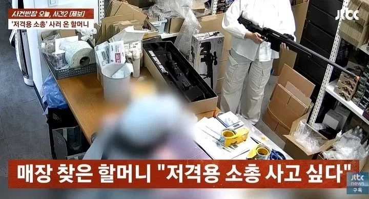 주인공이 점점 성장하는게 눈에 띄던 애니 대표 이미지