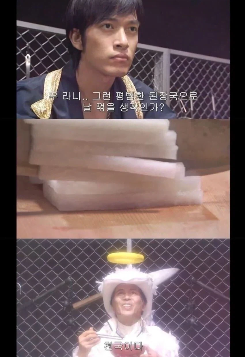 열돔이 너무 강하면 태풍도 소용없는 이유 대표 이미지