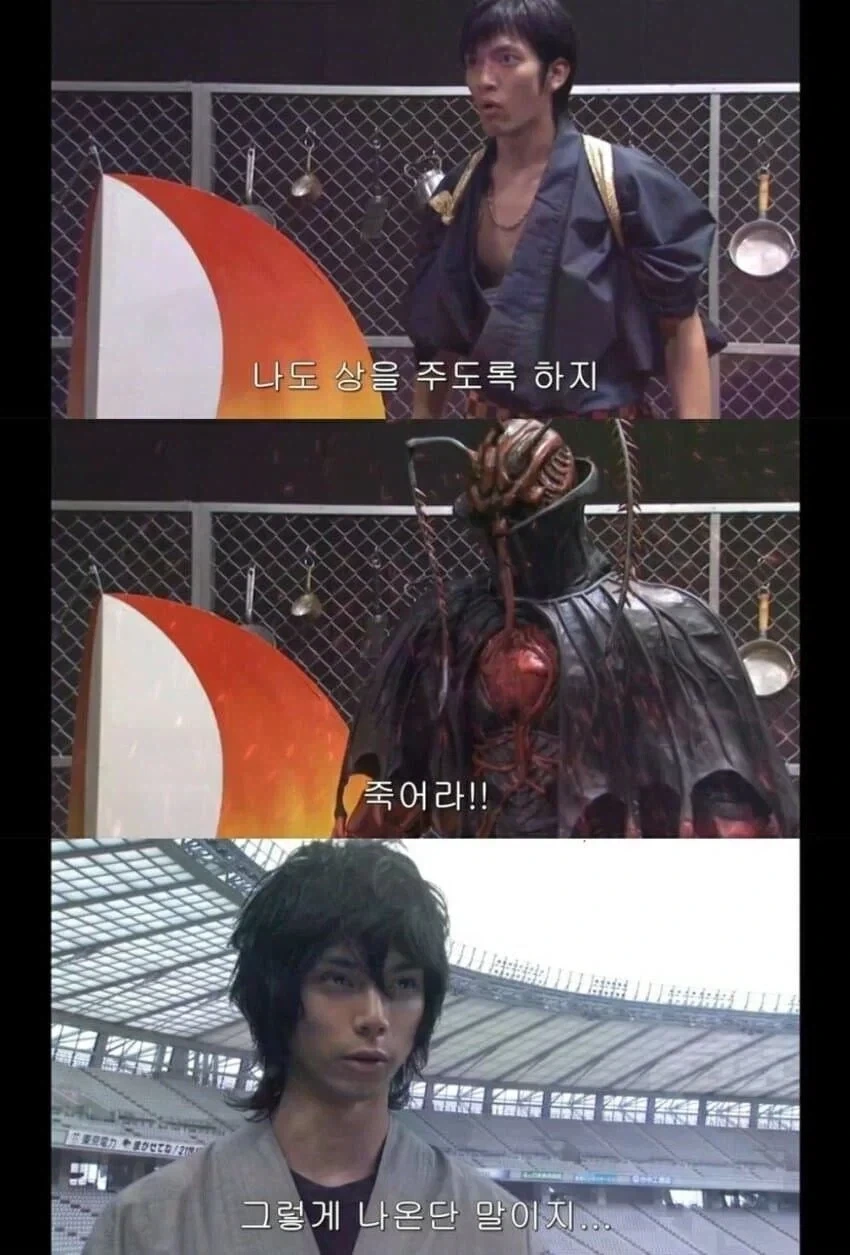 전개가 화끈한 일본 요리 드라마_8.webp
