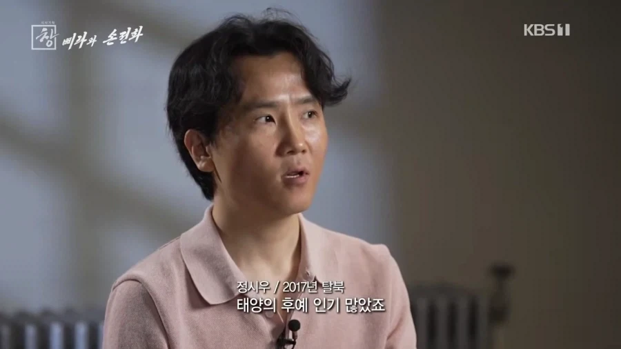 딸 같은 마누라.jpg 대표 이미지