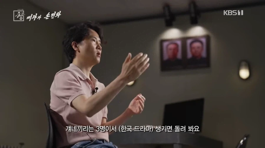 북한에서 드라마USB 볼때 물물교환으로 받는 이유_4.webp
