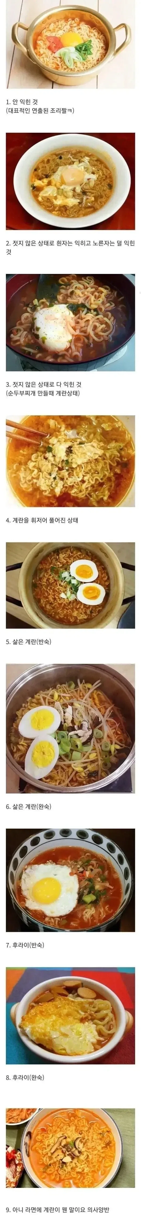 북한에서 드라마USB 볼때 물물교환으로 받는 이유 대표 이미지