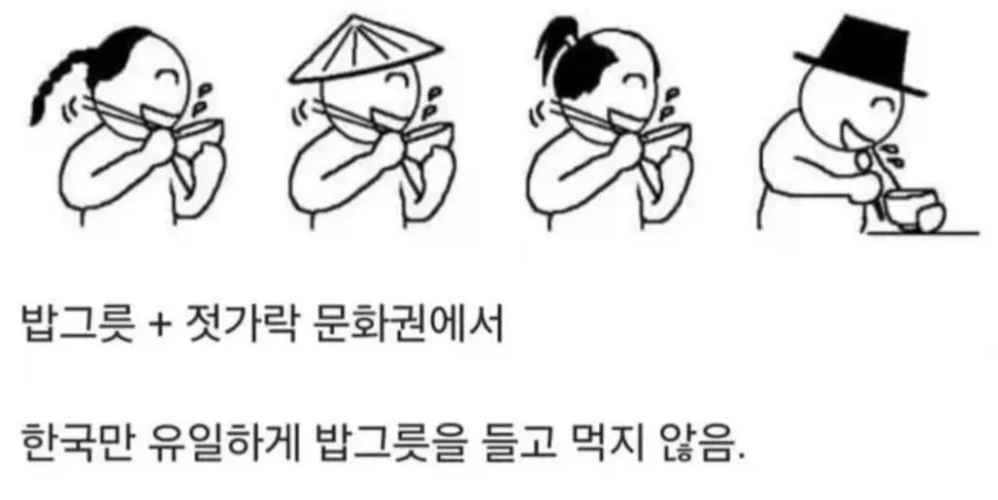 야구장에 나타난 고죠 사토루.jpg 대표 이미지