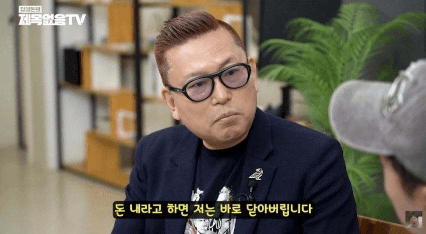 레전드급 멤버들이 모여있다는 미국 브루클린 구치소 대표 이미지