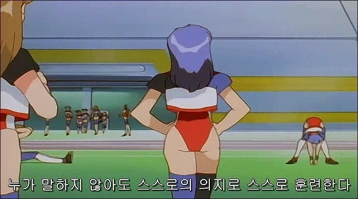 옛날 90년대 애니가 개 꼴릿한게 많았지_3.webp