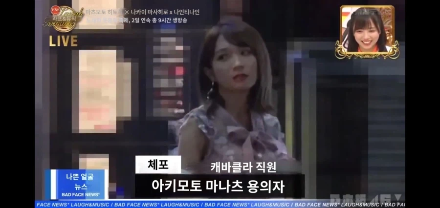 물을 자주 잘 마셔야하는 이유 대표 이미지