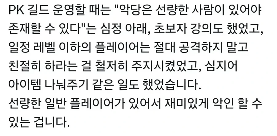 물을 자주 잘 마셔야하는 이유 대표 이미지
