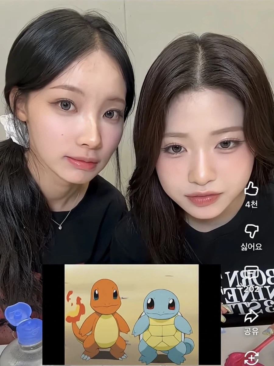 학교 폭력을 방지하는 효과적인 대책 대표 이미지
