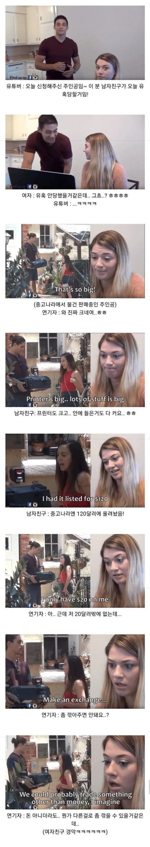 대중가수한테 문을 안 열어줬다는 세종문화회관.jpg 대표 이미지