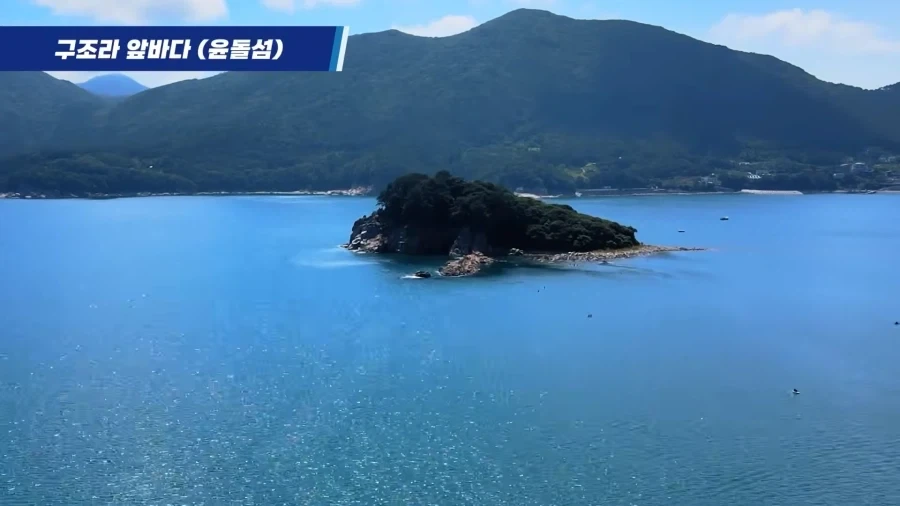 거제공식 유튭이 소개하는 거제 해수욕장..._9.webp