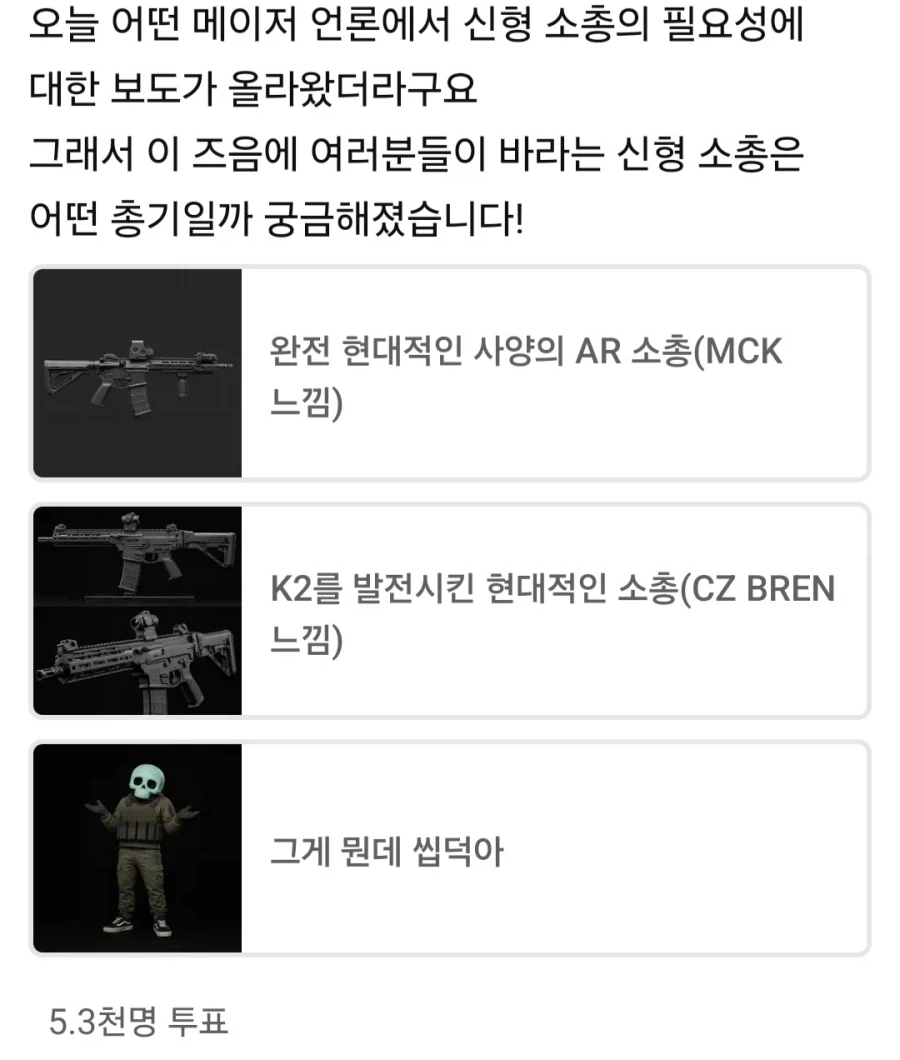 제주도 주류업계.jpg 대표 이미지