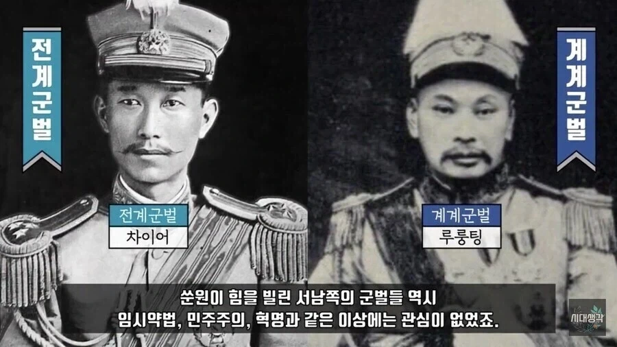 솔까 전국시대 비슷한 시기가 제일 재밌지 않음?_3.webp
