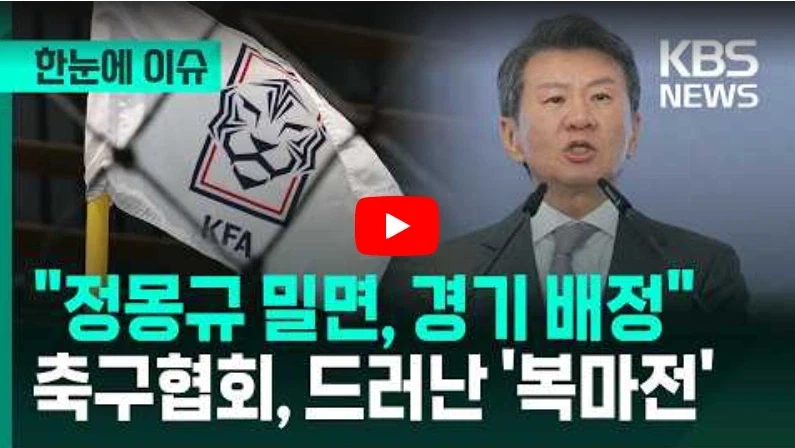 비스크돌 후반부는 억지 시리어스 전개가 다 망쳤다 어쩌구저쩌구 이미지 8