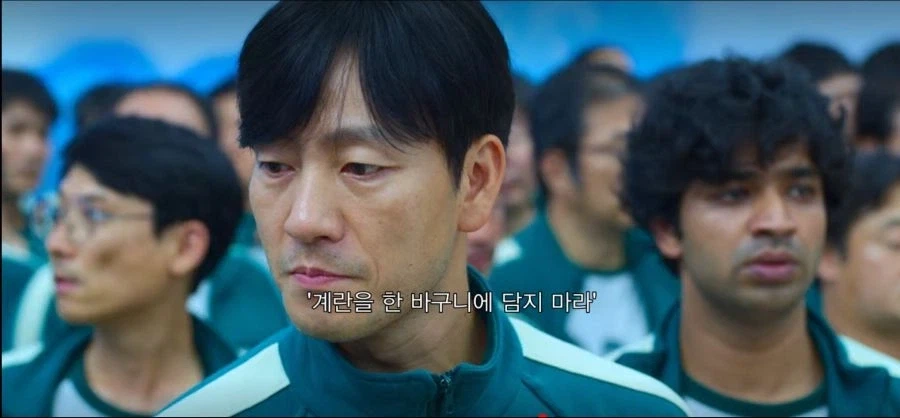 서울대 출신이 말하는 주식 투자 조언_3.webp