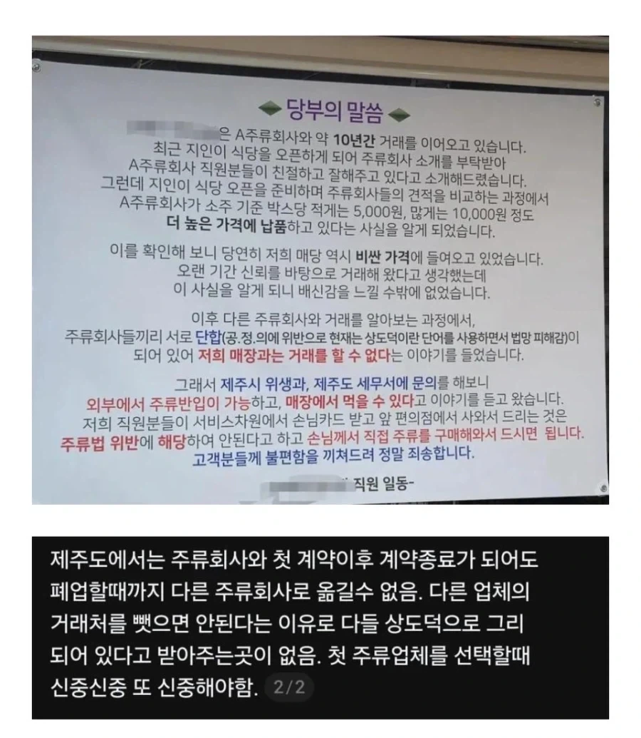 주식) 차트그림 이미지 18