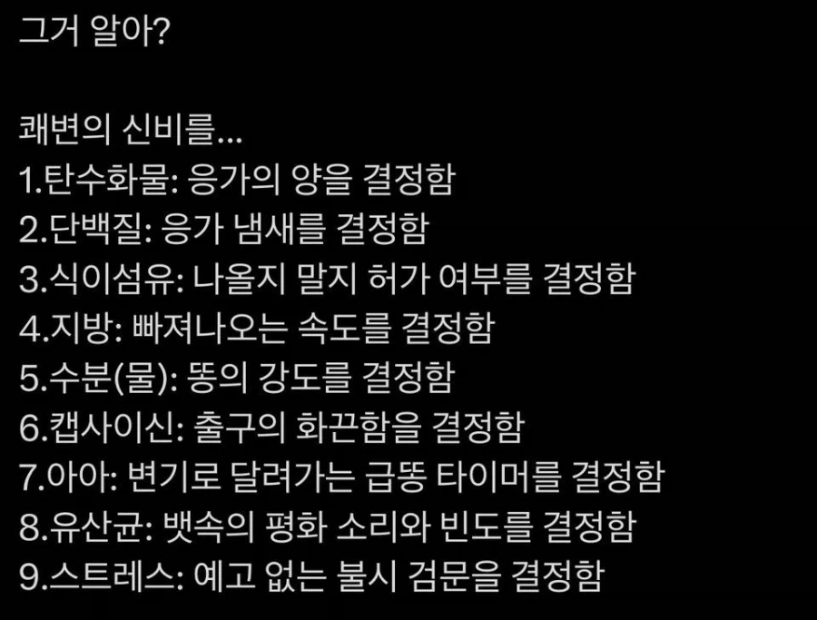 주식) 차트그림 이미지 8
