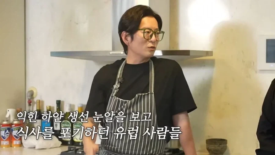 생선 눈알 이맛있는걸 왜 아무도 안먹지.._9.webp