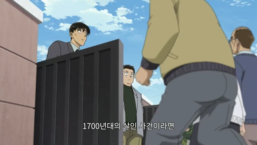 집에서 시체가 나왔는데 무혐의 나온 이유.jpg_9.webp