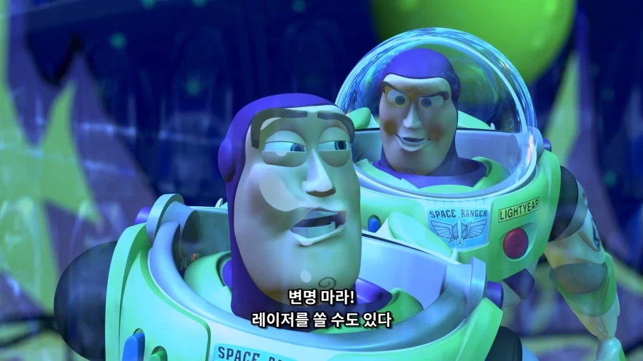 쿵푸팬더)타이렁은 내면의 악이 있었다는게 매력적이지 이미지 4