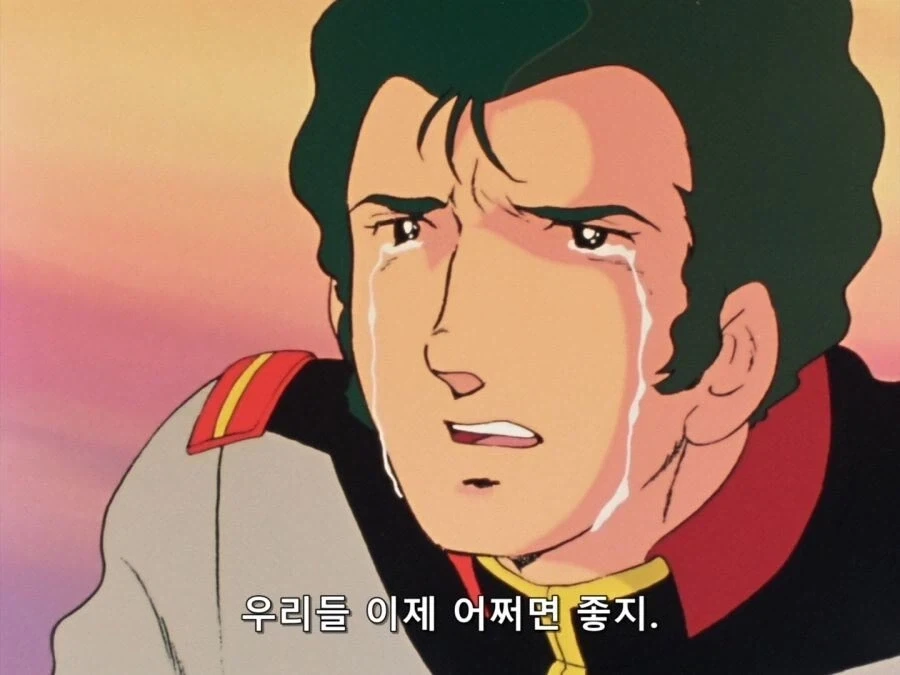대마하는 만화 그린 동방 키메네코 작가는 사실 반성 안하기는 함 ㅋㅋㅋㅋㅋ 이미지 3