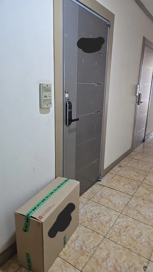 명랑 몽골만화 성과보고하기 대표 이미지