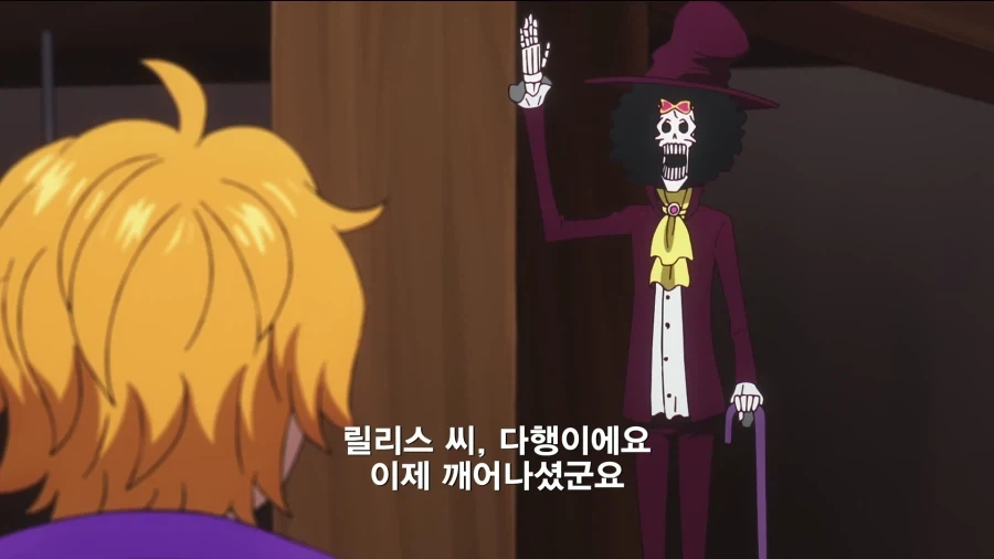 귀국자녀 유이나 .manwha 대표 이미지