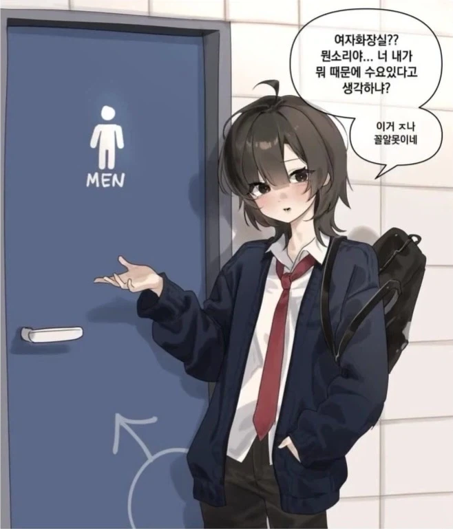 baalbuddy) 완전처녀 기사 버자이나 모음.manhwa 대표 이미지
