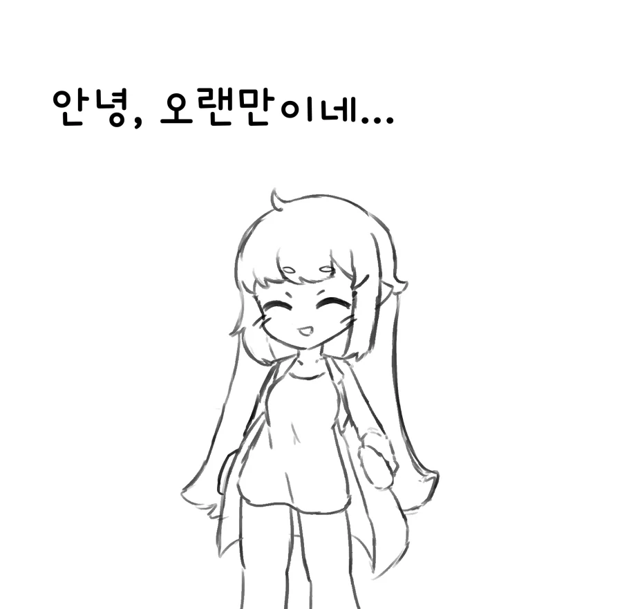 블리치) 의외로 아이젠이 딴지 걸지 않았던 장면 대표 이미지