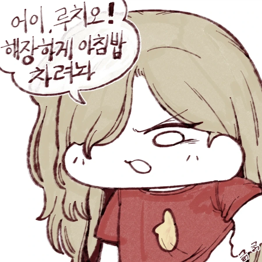 AI로 표현이 된 세인트 루이스 이미지 3