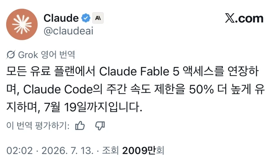 ??? : 나는 작고 조용한 카페가 좋더라 대표 이미지